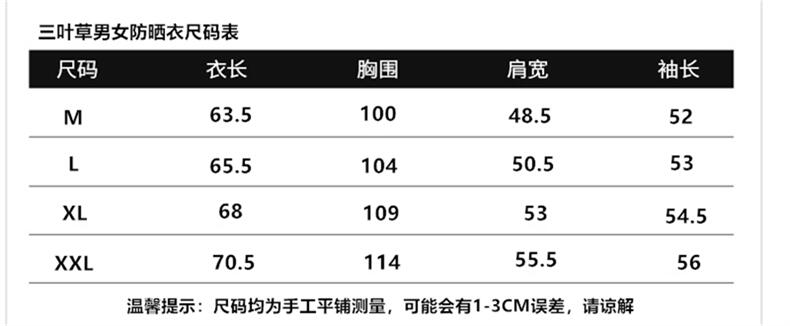 Special counter quality entry Stable stock and sufficient supply. Main promotion 【Brand】: Clover (Model Number】: FT-6789045059 Thin leather (Size】: M. 2XL 【Color】: Pink and blue, pink and green [Fabric】: Nylon, embroidered logo. Fine workmanship without wire head, essential for casual and sports wear, highest quality in the market. - Image 9