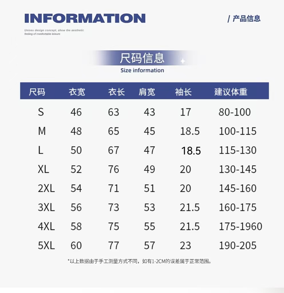 Counter quality is stable and goods are sufficient. Main promotion. 【Brand】: Gucci 【Model Number】: X-66060036048 Short T 【Size】: S - 5XL 【Color】: Black, Apricot 【Fabric】: Pure cotton Sorona, Fine workmanship without a wire head, essential for casual and sports wear. The highest quality available on the market! - Image 10