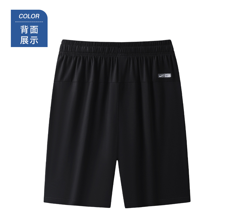 408-JAP Summer 2025 Model: Nike Romarin Cotton Shorts, Style No. 88906028040, Color: Black, Size: L - 6XL - Image 3