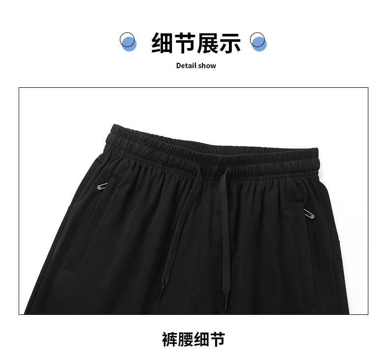 408-JAP Summer 2025 Model: Nike Romarin Cotton Shorts, Style No. 88906028040, Color: Black, Size: L - 6XL - Image 5