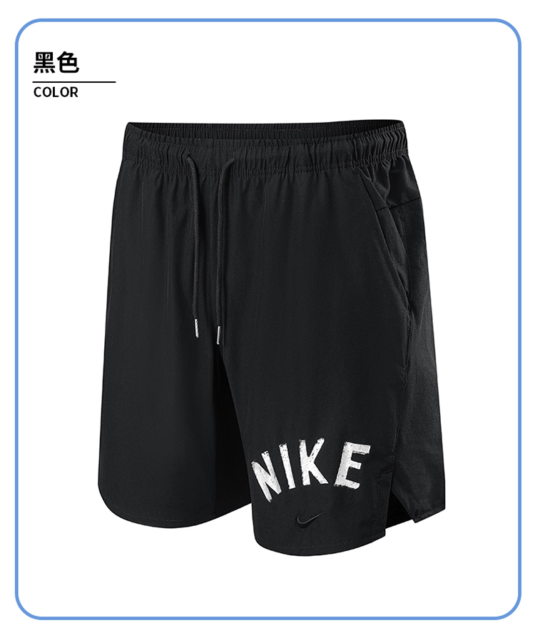 C8899042054 Summer Nike Shorts Embroidered, Three Identical 70D Nylon Print Matching, Black, Light Green, S - 2XL - Image 3