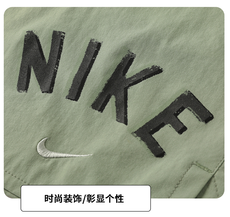 C8899042054 Summer Nike Shorts Embroidered, Three Identical 70D Nylon Print Matching, Black, Light Green, S - 2XL - Image 4