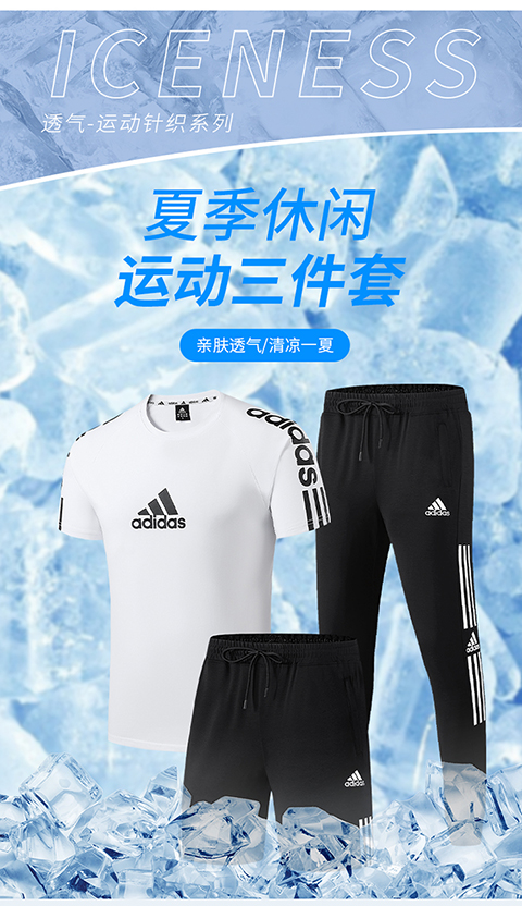 Summer collection 1168102129: Adidas three-piece set, fabric is ice porcelain cotton (180g) + Tencel Rome (220g), in black and white, size L-5XL, all three labels are consistent. - Image 3