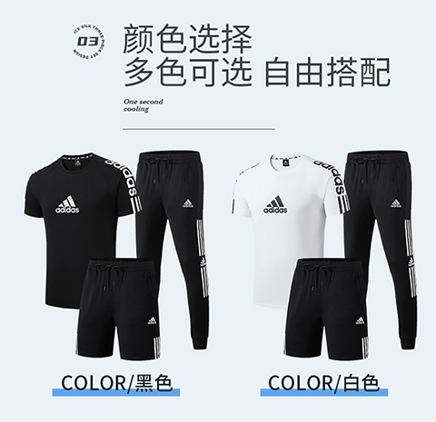 Summer collection 1168102129: Adidas three-piece set, fabric is ice porcelain cotton (180g) + Tencel Rome (220g), in black and white, size L-5XL, all three labels are consistent. - Image 4