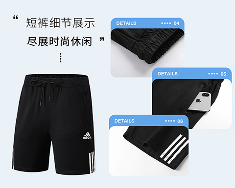Summer collection 1168102129: Adidas three-piece set, fabric is ice porcelain cotton (180g) + Tencel Rome (220g), in black and white, size L-5XL, all three labels are consistent. - Image 10