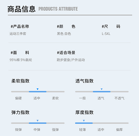 Summer collection 1168102129: Adidas three-piece set, fabric is ice porcelain cotton (180g) + Tencel Rome (220g), in black and white, size L-5XL, all three labels are consistent. - Image 12