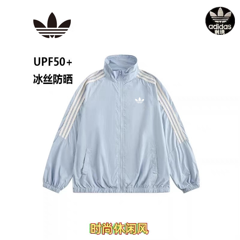 (Embroidered, three-color matching 40D nylon crepe) This is the exclusive store version available for purchase. It is the main product of this season. There is an abundant supply. It is highly recommended with full confidence. It features high-end quality. - Image 2