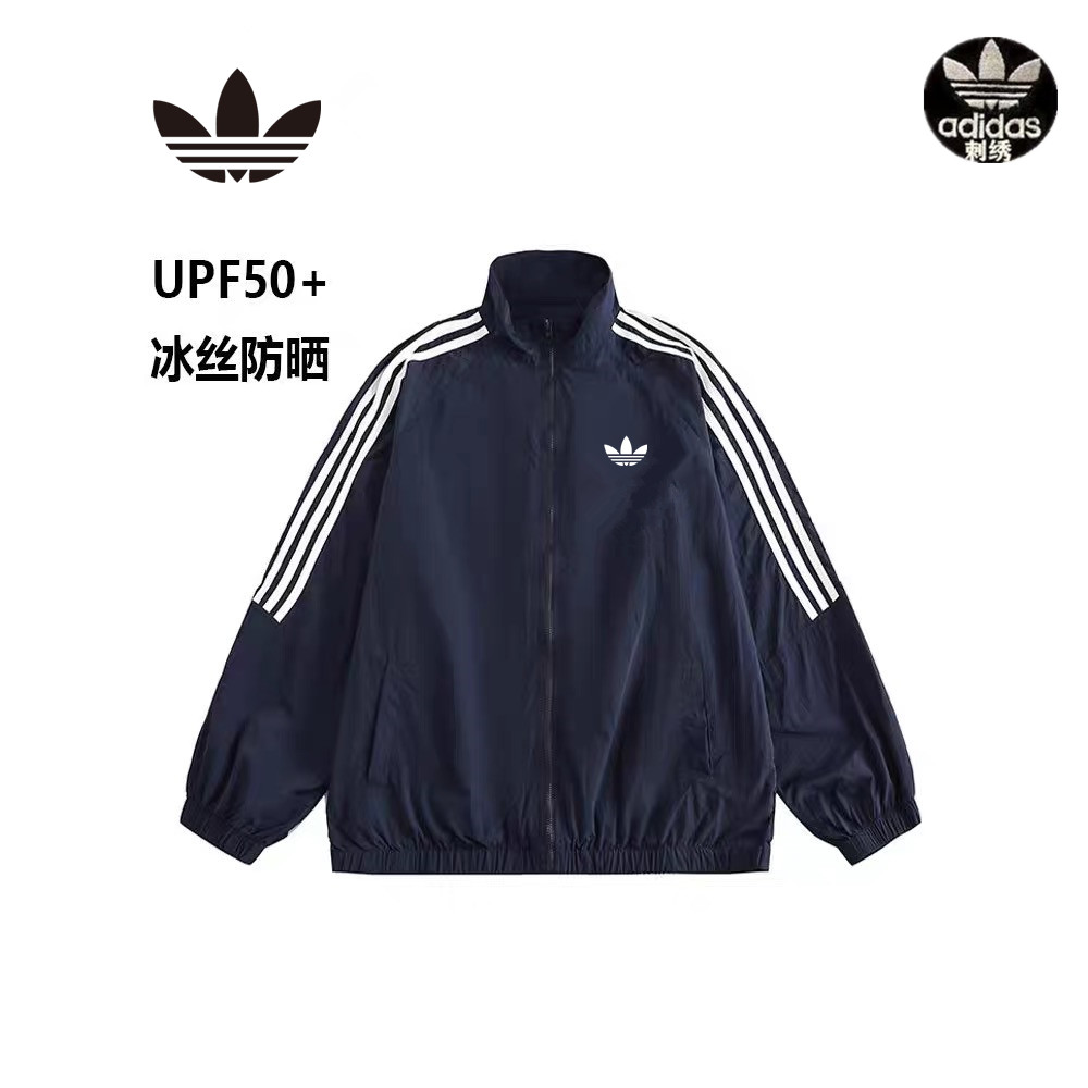 (Embroidered, three-color matching 40D nylon crepe) This is the exclusive store version available for purchase. It is the main product of this season. There is an abundant supply. It is highly recommended with full confidence. It features high-end quality. - Image 8