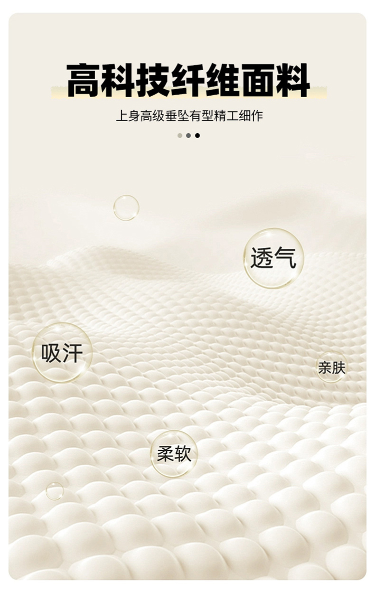 (Embroidered fabric, three standards consistent) The same style as the counter is available for purchase. This season's main product. Abundant supply. Safe and recommended for purchase. High-end quality. - Image 9