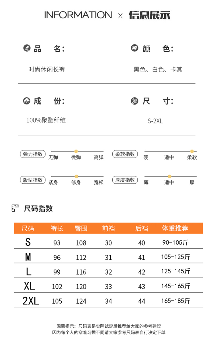 (Embroidered fabric, three standards consistent) The same style as the counter is available for purchase. This season's main product. Abundant supply. Safe and recommended for purchase. High-end quality. - Image 10