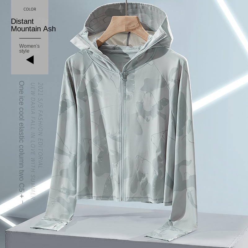 Women's Vintage Ice Silk Coats Breathable Elastic Sunscreen Poncho Camouflage Flower UV Protection Internet Popular Same-style - Image 6