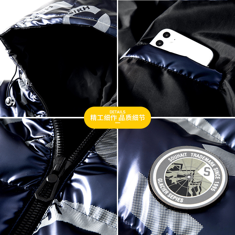 Autumn Winter Boys' Cotton Vest V-Neck Waterproof Thickened Winter Outer Wear Western Style Fashion Hooded Wareback Medium Big - Image 3