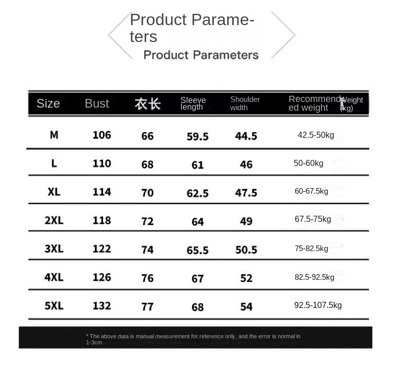 Men's High-End Executive Lapel Leather Jacket New Business Casual Spring Autumn Varsity Jacket Winter Bulk - Image 4