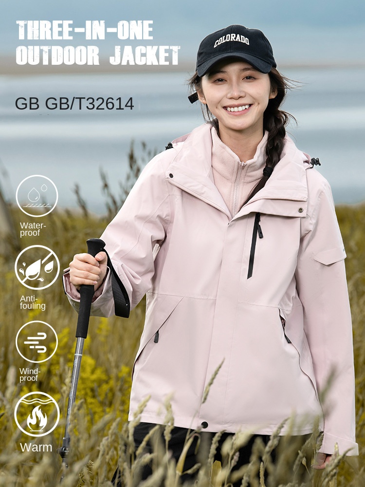 Men's Women's GB/T 32614 New Outdoor Three-in-One Full Heat Seal Windproof Waterproof Jacket Silk Fleece Casual Winter XL Size - Image 2