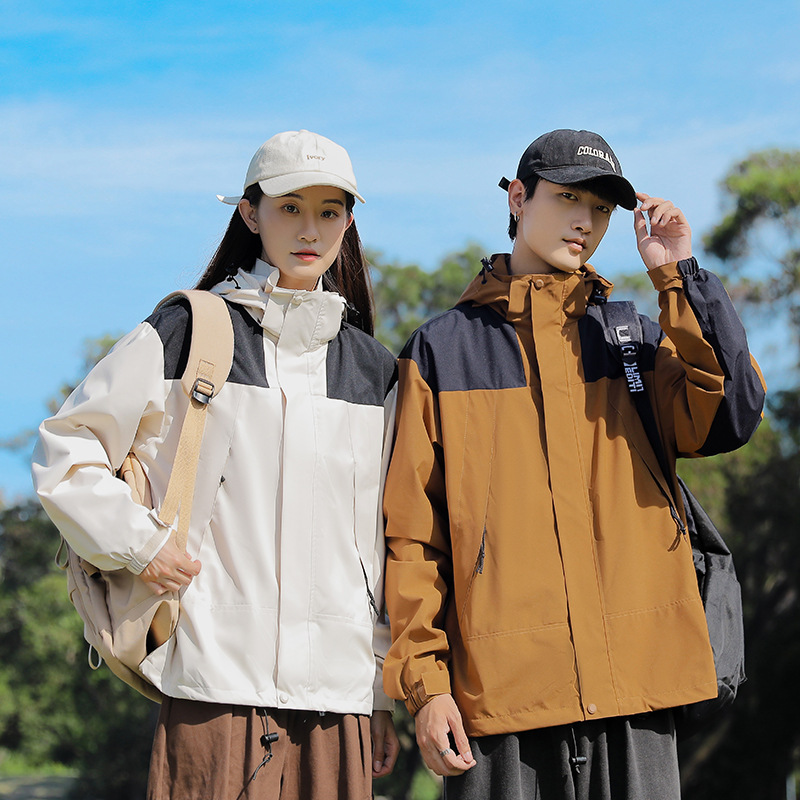 Men's Women's Single-Layer Spring Autumn Outdoor Windbreaker Mountain Brand Breathable Jackets Gym Use Knitted Printed - Image 2