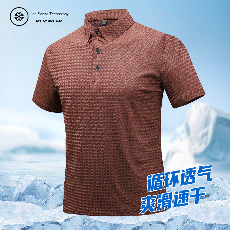 Men's High Quality T-Shirt for Polo Shirt Solid Color Short Sleeve Turn-Down Collar Anti-Pilling Knitted Fabric XL Blank Design - Image 4