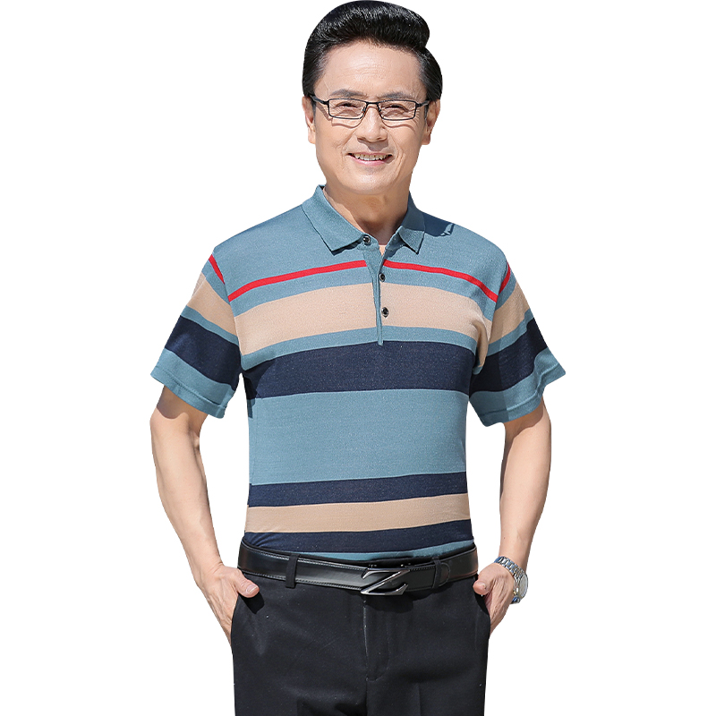 2024 Summer High-End Men's XL Jersey Top Casual Striped T-Shirt Embroidered Button Short-Sleeved for Polo Shirt for Geometric - Image 5