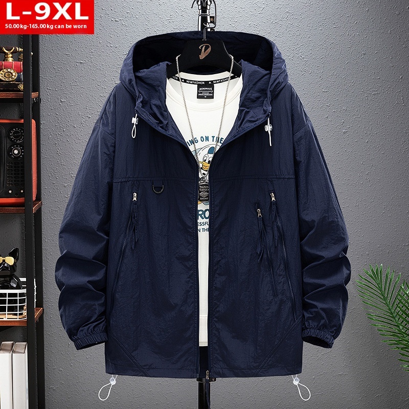 Men's Plus Size Summer Fashion Ice Silk Varsity Jacket Breathable Loose Fit Quick-Drying Sun-protective Long Length Dyed Jacket - Image 4