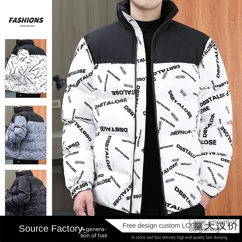 Men's Casual Winter Coat Solid Color Regular Fit Jacket with Zipper Comfortable Woven Polyester Coat Solid Pocket Down Series - Image 2