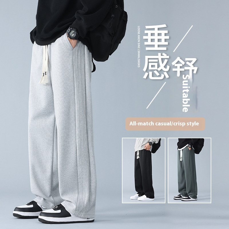 Men's Casual Sports Pants Autumn Loose Straight-Leg Wide-Leg Plus Size Mid Waist Embroidery Knitting Flat Front American Style - Image 2